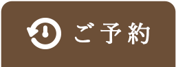 インスタグラム